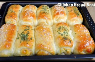 Chicken Bread | Chicken bread recipe | How to make Chicken Bread - Easy Bread Recipe | 5- minutes |