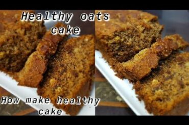 Healthy Oats Cake Recipe | How To Make Oats Cake At Home By Mahek's Cuisine