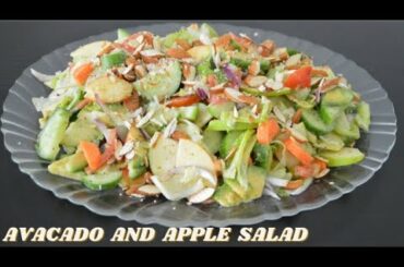 Avocado And Apple Salad  | Healthy Salad Recipe
