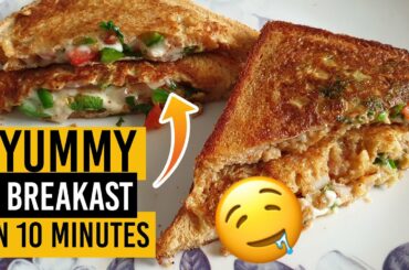 Cheese Egg Sandwich Recipe | 10 minutes Breakfast Recipe | Divine Khana