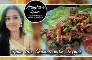 Healthy High Protein Lunch Recipes for Weight Loss 2019 - Anagha's Recipes