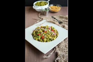 pea chat |snack time|chat|new snack|healthy snacks|healthy recipes||recipes|kids recipes||
