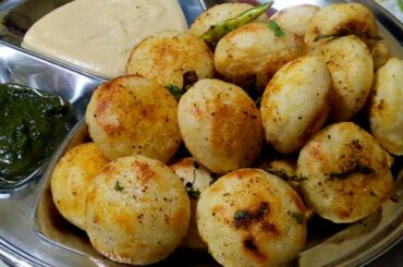 Suji Breakfast Recipe / Healthy Snack : Appe Without Curd