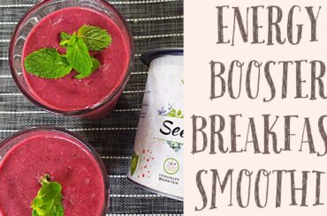 Beet smoothie recipe for weight loss| Vegan healthy breakfast recipes