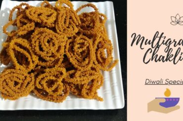 Multigrain Butter Chakli I Easy and Healthy Chakli Snack Recipe I Diwali Special #Multigrain #Chakli