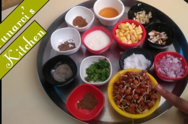 Without fire Healthy evening snacks recipe