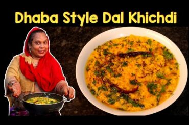 Dal Khichdi Recipe | Healthy Food Recipe | Dhaba Style Dal Khichdi Recipe | Street Food Zaika