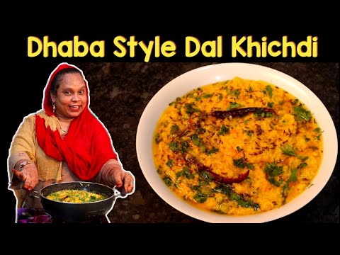 Dal Khichdi Recipe | Healthy Food Recipe | Dhaba Style Dal Khichdi Recipe | Street Food Zaika Dal Khichdi Recipe | Healthy Food Recipe | Dhaba Style Dal Khichdi Recipe | Street Food Zaika