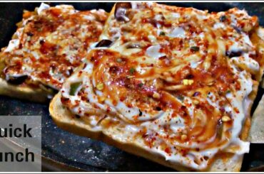 10 Minutes Instant Lunch recipe| Easy lunch recipes|simple lunch recipes indian|quick lunch recipes