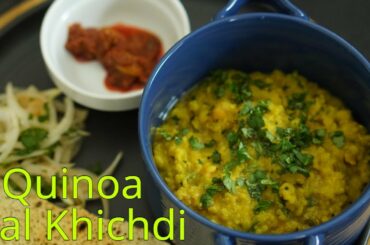 Quinoa Dal Khichdi | Yummy Healthy recipe |  Flavor Affair