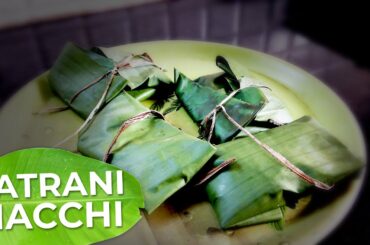 Patrani macchi | Fish in Banana Leaf | Healthy Recipes | Steamed fish