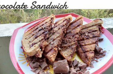 Super Easy Chocolate Sandwich | Chocolate Sandwich Recipe.