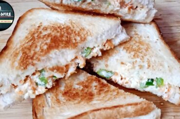 Tiffin box recipe || Dahi Sandwich || Quick Veg Curd Sandwich recipe || Healthy & tasty Breakfast