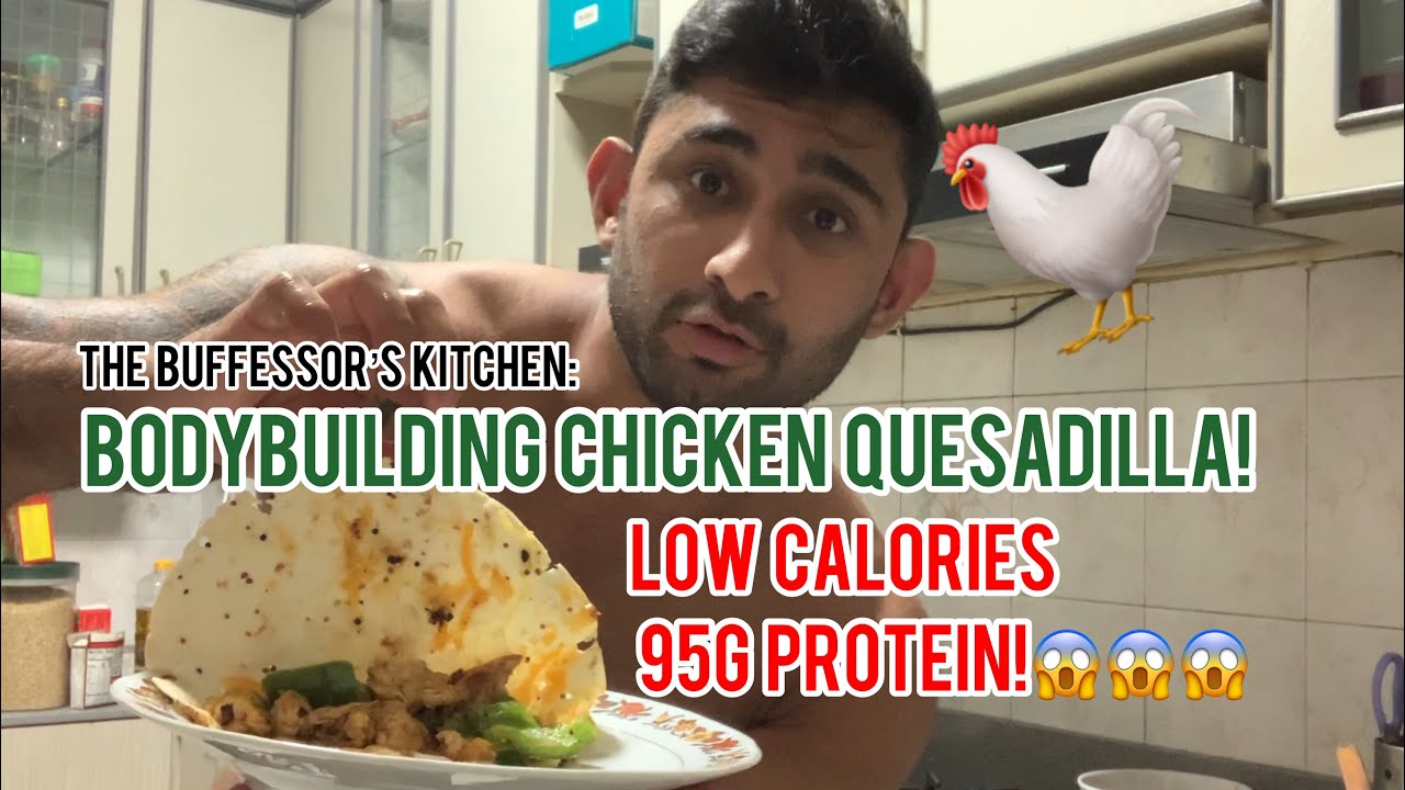 LOW CALORIE / HIGH PROTEIN Bodybuilding Chicken Quesadilla Recipe! (5 Ingredients ONLY!) LOW CALORIE / HIGH PROTEIN Bodybuilding Chicken Quesadilla Recipe! (5 Ingredients ONLY!)
