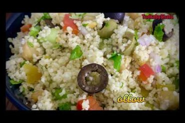 Couscous Tabbouleh Salad Recipe (High Protein & Healthy)!!