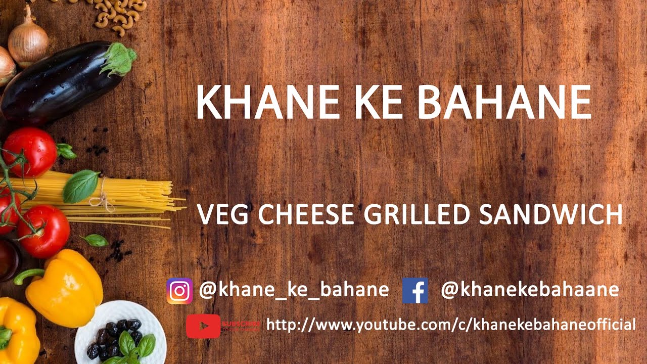 Easy Breakfast Recipes I Veg-Cheese Grilled Sandwich I Breakfast For Kids I Healthy Breakfast Easy Breakfast Recipes I Veg-Cheese Grilled Sandwich I Breakfast For Kids I Healthy Breakfast