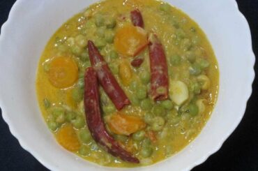 Green Peas Tomato Coconut milk Stew / Dinner Recipes /Veg Recipes/Tomato Recipes/Carrot Recipes #614