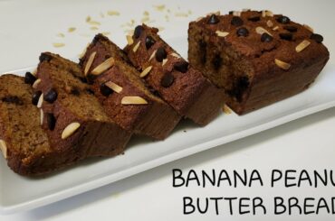 BIA040 BANANA PEANUT BUTTER BREAD (moist, gluten free, healthy bread)