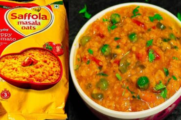 Saffola OATS Recipe | Masala Oats Recipe for Weight LOSS - Healthy DIET Recipe | How to Eat Oats