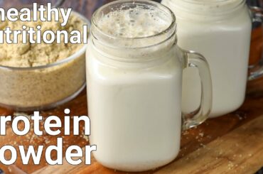 homemade weight loss protein powder in 10 minutes | protein shake recipes | healthy diet recipe
