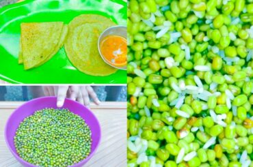 Instant Green dal dosa recipe / cherupayar dosa / healthy food