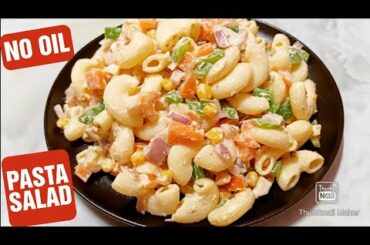 Pasta Salad | Salad Recipes For Weight Loss | Salad Recipes | Weight Loss Recipes | Salad