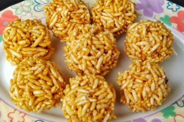Murmura Ladoo | Puffed Rice Ladoo | Pori Urundai | Healthy Snack recipe