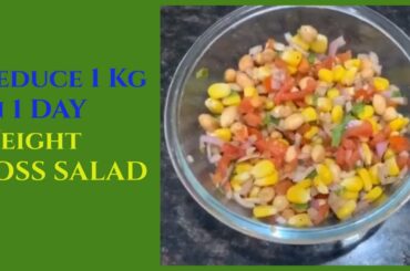 Weight Loss Salad Recipe For Dinner| Diet Plan To Lose Weight Fast | D2 Recipe & Remedies