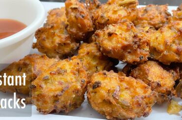 10 Minutes Snacks| Rice Pakora| Leftover Rice Snacks| Easy Snacks Recipe| Yummy Recipe| Tasty Snacks