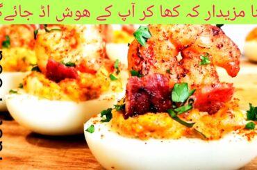 10 minutes recipe quick and easy breakfast recipes healthy breakfast  2021