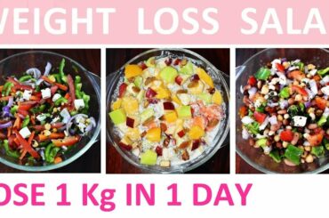 Best  4 Healthy Salad Recipes For Weight Loss Low-Calorie Recipes #healthy  #lowcalorie #lossweight