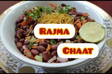 Chatpata Rajma Vegetable Chaat||Weight Loss Recipe||Healthy Recipe.