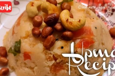 How To Make Upma | Piaa Rajput | Healthy Breakfast Recipe#healthyfood