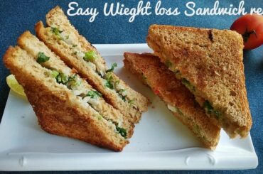 Healthy Sandwich Recipe for Weight Loss | Weight Loss Sandwich | Diet Recipes | Weight Loss Recipes