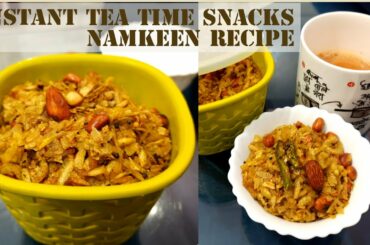 Healthy Tasty Snacks Recipe for Tea Time | Roasted Poha Chivda Namkeen| Two Ways of Make #lifenspice