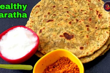 Healthy breakfast recipe | Instant breakfast recipes | Paratha recipe
