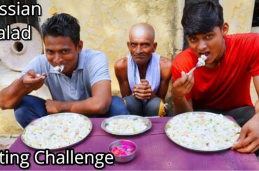 Russian Salad Eating Challenge | Healthy Salad Eating Competition | Fun And Challenge