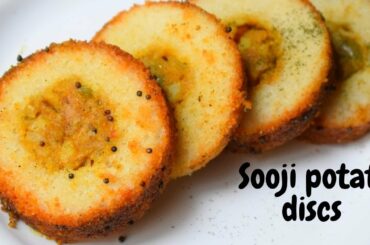 Sooji Potato Discs | Aloo Sooji Roll | Quick & Healthy Snack recipe