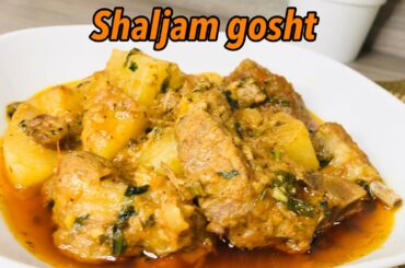 Shaljam Gosht | Meat And Turnip Curry | Delicious,Easy and Healthy Recipe  | Taste assured