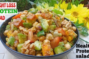 Healthy Protein Salad Recipe | Weight Loss High Protein Salad | Chickpeas Salad