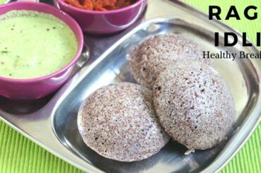 How to make Ragi Idli | Finger Millet Idli | No Rice Idli Recipe | Healthy Weightloss Recipe