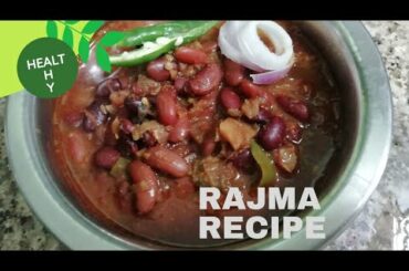 #rajmarecipe#healthyrecipes#weightlossrecipes#Home_Meal_Prep Healthy And Easy Rajma Recipe