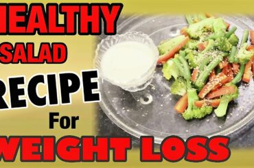 ShedFast Fitness | Healthy Weight Loss SALAD RECIPE For Lunch & Dinner | OIL FREE | Vegan Salad |