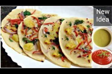 10 Minutes Instant Dinner Recipe|Veg dinner recipes|Dinner recipes| Dinner recipes indian vegetarian