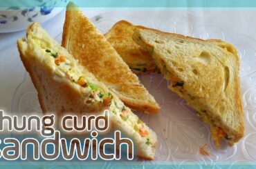 HUNG CURD SANDWICH | DAHI SANDWICH | LUNCH RECIPES | HEALTHY SANDWICH | KIDS LUNCH BOX RECIPES
