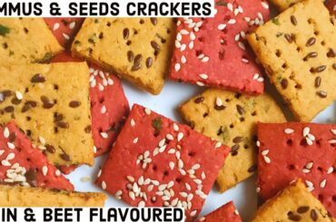 Healthy crackers recipe | Beet crackers with seeds | Healthy Oats Crackers | Hummus #crackers