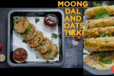 Moong Dal and Oats Tikki/Healthy snack/Quick and easy oats recipe/Burger tikki/Non- fried Tikki