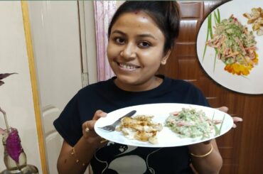 chicken salad recipe || healthy meal || Crazy with puu