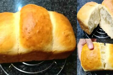 How to Make Super Soft Milk Bread || Milk Loaf Recipe