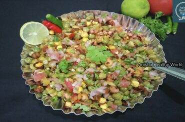 Evening snacks | Quick snacks to make at home |Healthy snacks recipes | Anisha healthy world